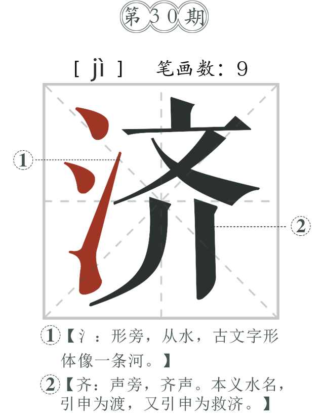 WAPһͼ-͸pngʽ-ָ.png
