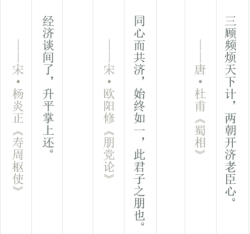 ʫ-͸pngʽ1.png