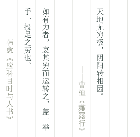 ly3-pic1.png
