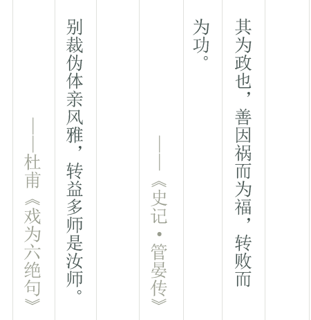 ly3-pic2.png