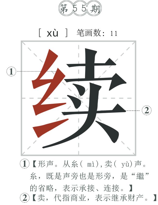 WAPһͼ-͸pngʽ-ָ.png