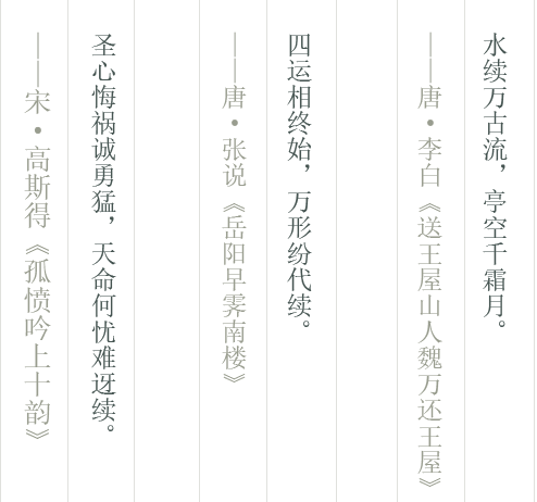 ʫ-͸pngʽ1.png